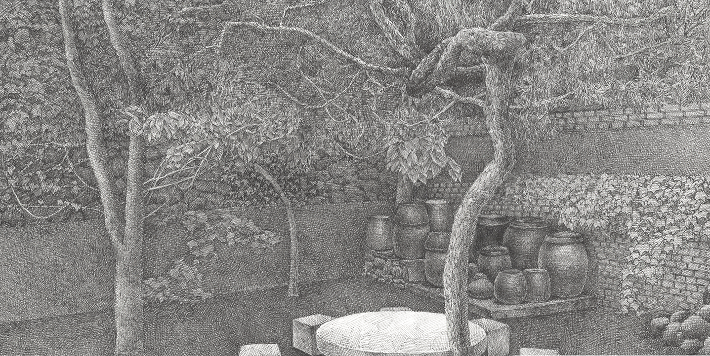 한국_최순우_옛짐_서울_01